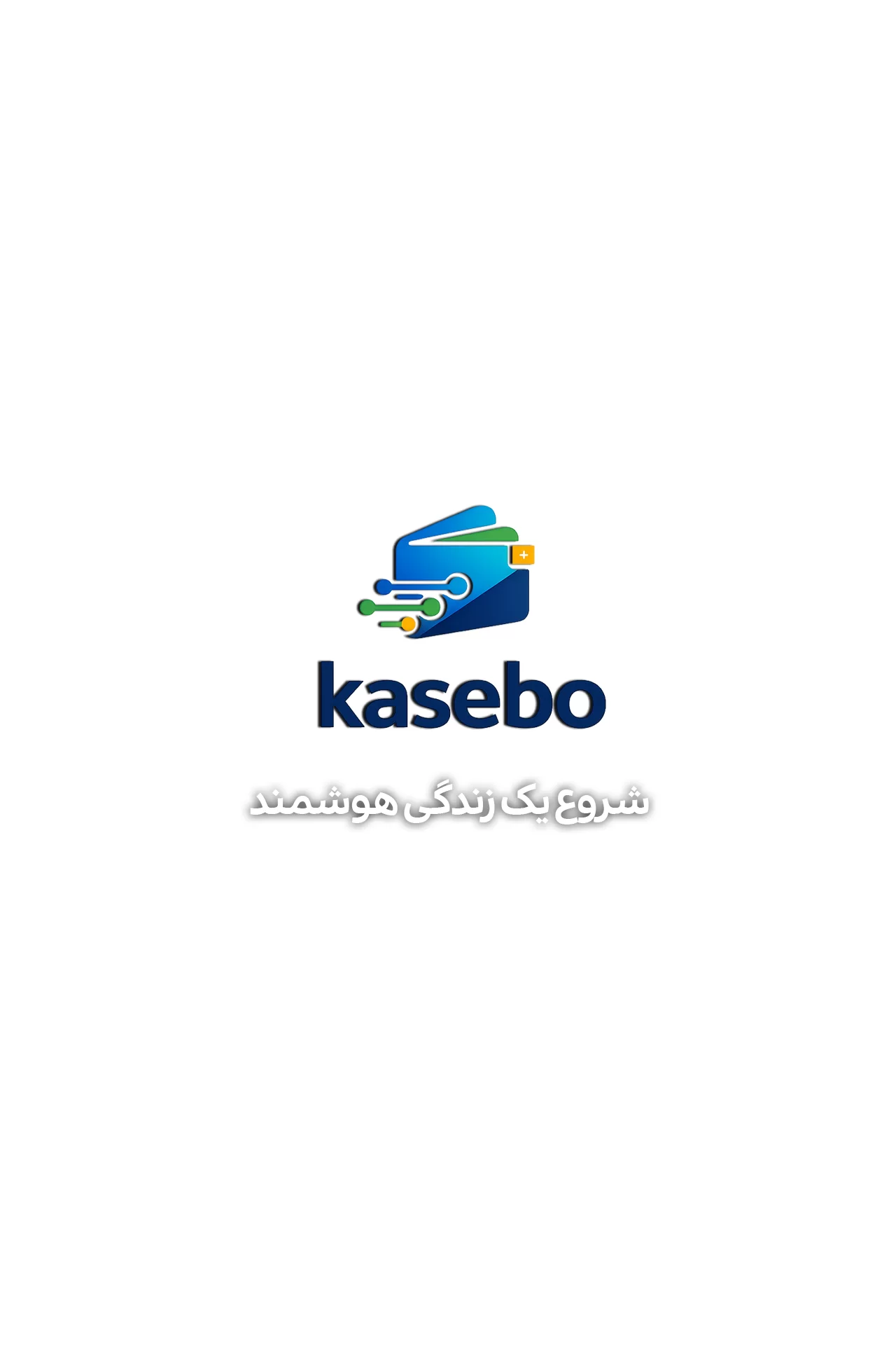 Kasebo Logo